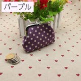コインケース お財布 がま口 | PlusNao | 詳細画像8