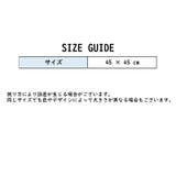 クッションカバー クッション用カバー 45 | PlusNao | 詳細画像16