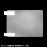 MacBook 保護フィルム トラックパッド用 | PlusNao | 詳細画像9 
