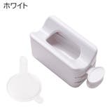 パウダーリサイクル パウダーキャッチャー ネイルアート用品 | PlusNao | 詳細画像8 