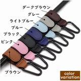 ベビーカー用フック 単品 荷物掛け | PlusNao | 詳細画像19