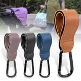 ベビーカー用フック 単品 荷物掛け | PlusNao | 詳細画像5