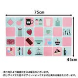 ウォールステッカー 壁紙シール 保護シート | PlusNao | 詳細画像14