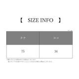 フェイスタオル レディース メンズ | PlusNao | 詳細画像17