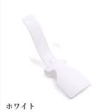 靴べら 靴ベラ 2個セット | PlusNao | 詳細画像12