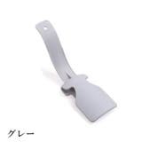 靴べら 靴ベラ 2個セット | PlusNao | 詳細画像16