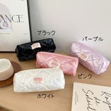 化粧ポーチ メイクポーチ マルチポーチ | PlusNao | 詳細画像13 