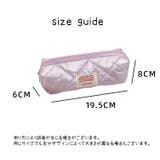 化粧ポーチ メイクポーチ マルチポーチ | PlusNao | 詳細画像14 