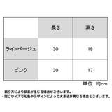 子供用ハンガー 人体ハンガー 5本組 | PlusNao | 詳細画像4