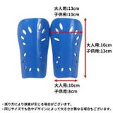 シンガード 2枚組 レガース | PlusNao | 詳細画像11