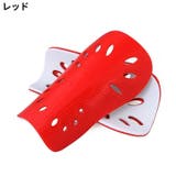 シンガード 2枚組 レガース | PlusNao | 詳細画像3