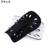 シンガード 2枚組 レガース | PlusNao | 詳細画像4