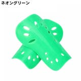 シンガード 2枚組 レガース | PlusNao | 詳細画像7