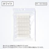 ネイルチップ固定用粘土 30個入り 30粒 | PlusNao | 詳細画像7