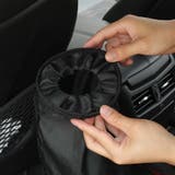 車内収納袋 車用 ダストボックス | PlusNao | 詳細画像6