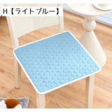 椅子用クッション チェアクッション イス | PlusNao | 詳細画像12 