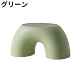 スツール ステップスツール キッズチェア | PlusNao | 詳細画像15 