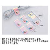 ケーブルホルダー 単品 ケーブルクリップ | PlusNao | 詳細画像11 