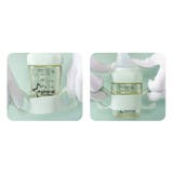 哺乳瓶ホルダー 同色2個セット 哺乳びん | PlusNao | 詳細画像6 