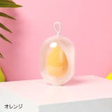 メイク用スポンジ ケース付き パフ | PlusNao | 詳細画像13