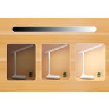 LEDデスクライト 電気スタンド USB充電式 | PlusNao | 詳細画像14 