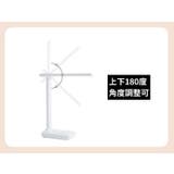 LEDデスクライト 電気スタンド USB充電式 | PlusNao | 詳細画像17 
