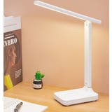 LEDデスクライト 電気スタンド USB充電式 | PlusNao | 詳細画像5 