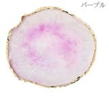 ネイル用パレット 天然石風 ネイル用品 | PlusNao | 詳細画像7