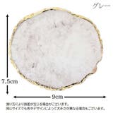 ネイル用パレット 天然石風 ネイル用品 | PlusNao | 詳細画像9