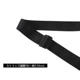 ロッドベルト ストラップ セット | PlusNao | 詳細画像11 