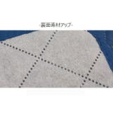 ソファカバー 2人掛け 3人掛け | PlusNao | 詳細画像13