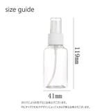 詰め替え容器 空容器 小分け | PlusNao | 詳細画像4