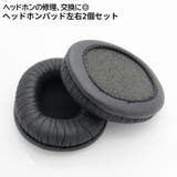 SONY MDR CD900ST | PlusNao | 詳細画像1