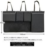 車用収納ポケット シートバックポケット カー用品 | PlusNao | 詳細画像5 