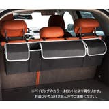 車用収納ポケット シートバックポケット カー用品 | PlusNao | 詳細画像4 