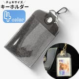 チェキサイズキーホルダー 推し活グッズ アルバム | PlusNao | 詳細画像1
