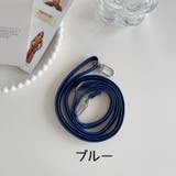 ショルダーストラップ スマホショルダー ショルダーバッグ | PlusNao | 詳細画像14