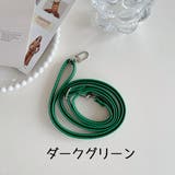 ショルダーストラップ スマホショルダー ショルダーバッグ | PlusNao | 詳細画像17
