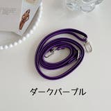 ショルダーストラップ スマホショルダー ショルダーバッグ | PlusNao | 詳細画像18