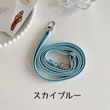 ショルダーストラップ スマホショルダー ショルダーバッグ | PlusNao | 詳細画像7