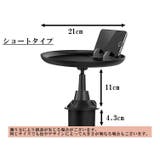 車載テーブル 車内用テーブル トレイ | PlusNao | 詳細画像13
