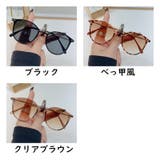 サングラス レディース メンズ | PlusNao | 詳細画像12