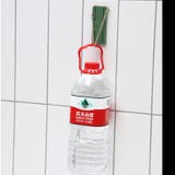 電源タップホルダー 単品 スライド式 | PlusNao | 詳細画像15 