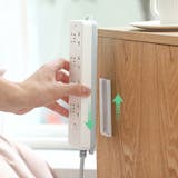 電源タップホルダー 単品 スライド式 | PlusNao | 詳細画像3 