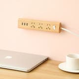 電源タップホルダー 単品 スライド式 | PlusNao | 詳細画像6 