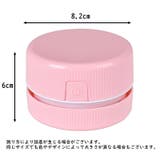 卓上クリーナー 卓上掃除機 デスククリーナー | PlusNao | 詳細画像14 
