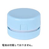 卓上クリーナー 卓上掃除機 デスククリーナー | PlusNao | 詳細画像6 