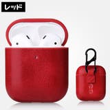 AirPods エアーポッズ ケース | PlusNao | 詳細画像10
