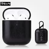 AirPods エアーポッズ ケース | PlusNao | 詳細画像7
