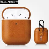 AirPods エアーポッズ ケース | PlusNao | 詳細画像9